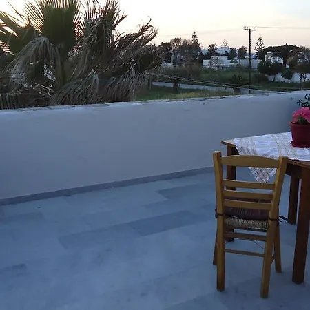 Apartamento Kipos Naxos City